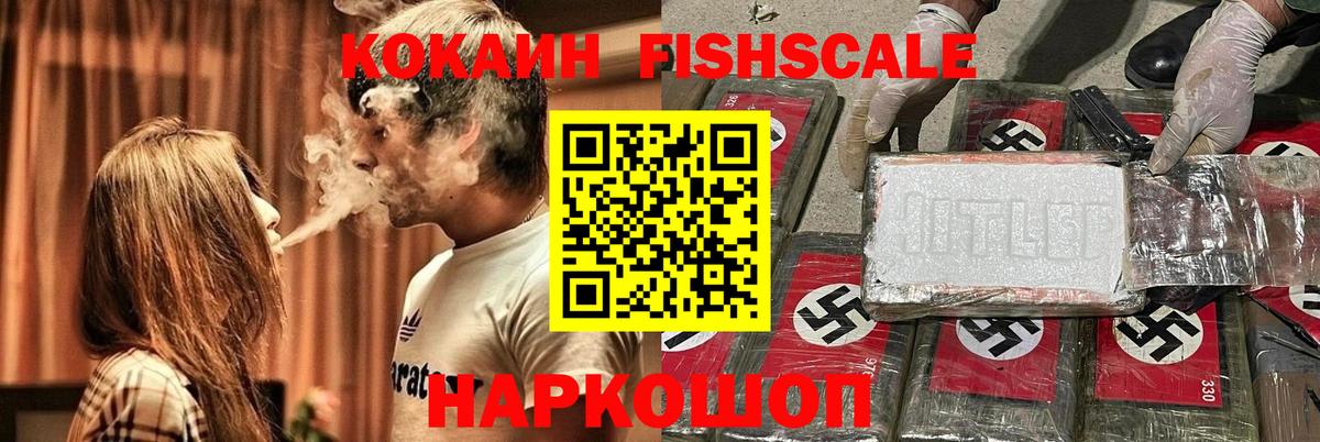 COCAIN 99% Богданович