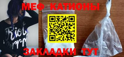 не бодяженный Щёкино