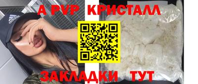 MDMA Шуя