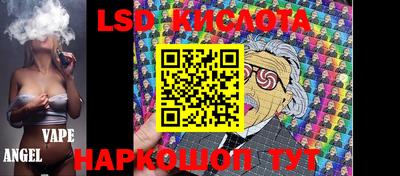 не бодяженный Щёкино