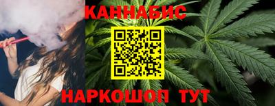 не бодяженный Щёкино