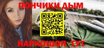 MDMA Шуя