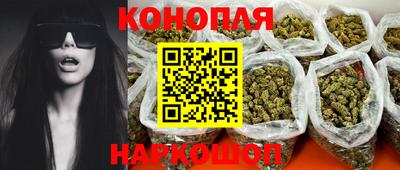 MDMA Шуя