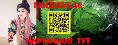 MDMA Шуя