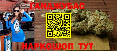 MDMA Шуя