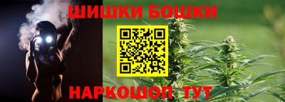 MDMA Шуя