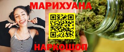 не бодяженный Щёкино