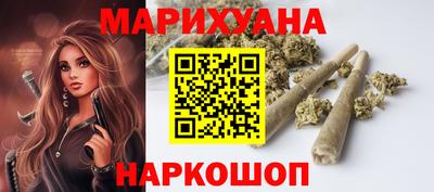 не бодяженный Щёкино