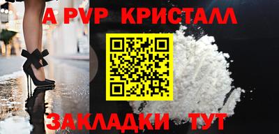 MDMA Шуя