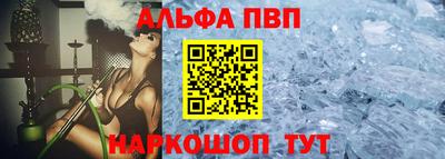 не бодяженный Щёкино