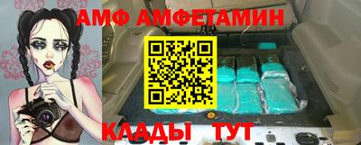 MDMA Шуя