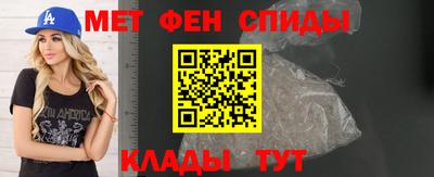 не бодяженный Щёкино