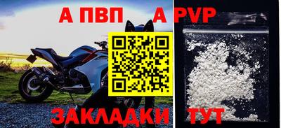 не бодяженный Щёкино