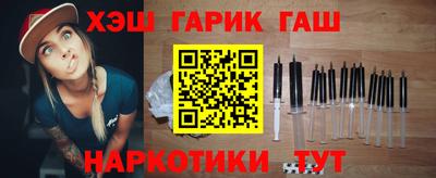 MDMA Шуя