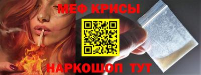 MDMA Шуя