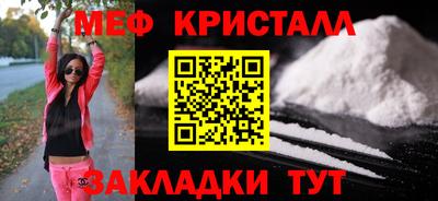 не бодяженный Щёкино