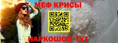 не бодяженный Щёкино