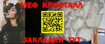 не бодяженный Щёкино