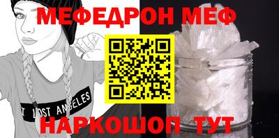 не бодяженный Щёкино