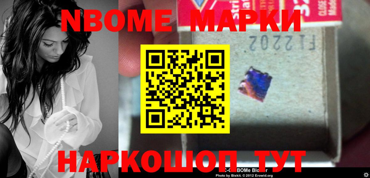 Богданович  ЛСД экстази  ЛСД экстази кислота  Вход с VPN  Лсд 25 экстази ecstasy 