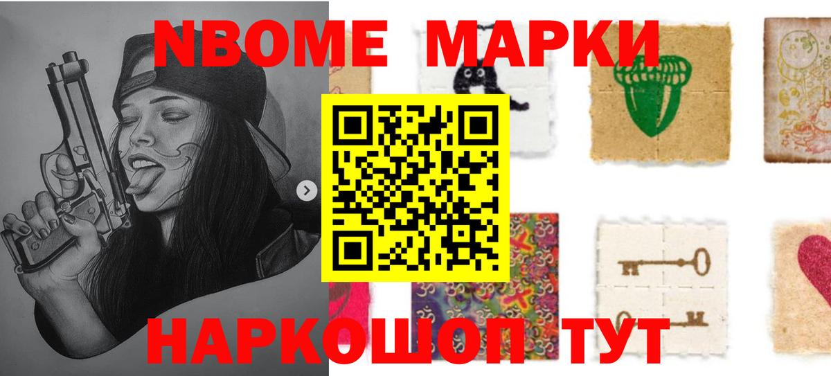 Лсд 25 экстази кислота Богданович